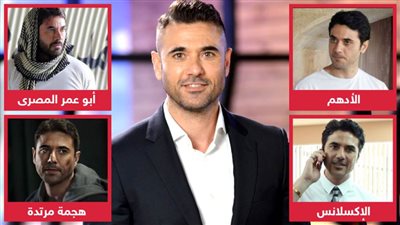 تاجر مخدرات ورجل أعمال ومحامي وعميل للمخابرات وضابط مخابرات عامة .. شخصيات أحمد عز فى الدراما التليفزيونية