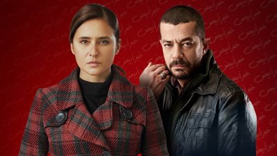 خاص .. 5 ممنوعات من شريف سلامة لزوجته نيللي كريم ضمن أحداث مسلسل فاتن أمل حربي