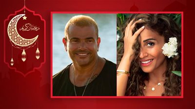 دينا الشربيني تتحدث عن طبيعة علاقتها بـ عمرو دياب غدا ببرنامج أدينا بندردش