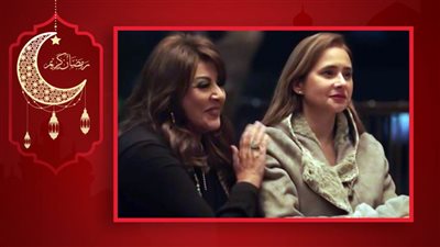 نيللي كريم تعود لدراما النكد وتحتفل بطلاقها في الحلقة الأولي من مسلسل فاتن أمل حربي