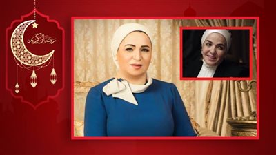 منى عبدالغني تظهر بشخصية السيدة انتصار السيسي في الحلقة الأولى من الاختيار 3