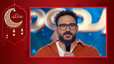 أكرم حسني يتصدر تريند تويتر ويستعين ببرنامج الدوم لإثبات موهبته في الغناء في مسلسل مكتوب عليا