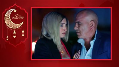 روجينا تقتل زوجها محمد لطفي في نهاية الحلقة الأولي من مسلسل انحراف 