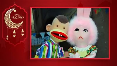 بوجي وطمطم .. كواليس أشهر مسلسل عرائس فى مصر والوطن العربي