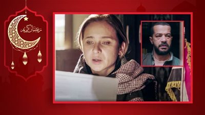 نيللي كريم تتهم زوجها بتبديد المنقولات وشريف سلامة يتهمها بالسب والقذف فى ثانى حلقات فاتن أمل حربي