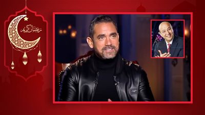 أمير كرارة : فى بداياتى كنت بظهر فى برنامج عمرو أديب أسقف وأخد 50 جنيه وفكرت أسيب مصر بعد فشل أول مسلسل  