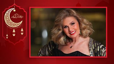 يسرا : عدت للكوميديا هذا العام لرغبتى فى تقديم عمل مختلف ولا أشغل نفسي بالمنافسة في رمضان