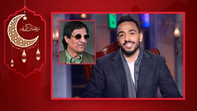 كهربا : لا أعرف سبب استبعادى من المنتخب ومصطفى يونس بيهاجمنى علشان يركب التريند