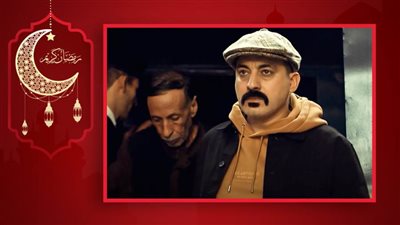 دياب : شخصية إبراهيم الدباح مغرية لأي ممثل والانتقادات دليل على نسبة المشاهدة الكبيرة