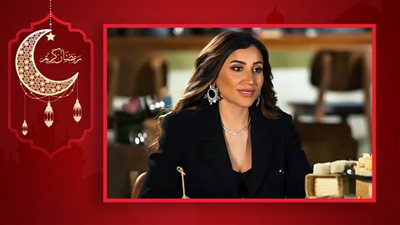 دينا الشربيني : كان نفسي أخلف 6 أطفال وخايفة أكبر في السن