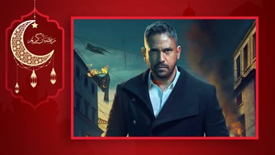 أمير كرارة لـ خبر أبيض : العائدون يكشف مخططات الجماعات التى كانت تنوى خراب مصر والحلقات القادمة مفاجأة