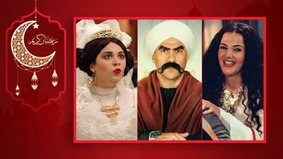 رحمة أحمد أم دنيا سمير غانم .. من الأفضل أمام أحمد مكي في مسلسل الكبير؟