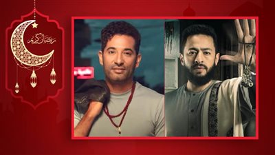 إلقاء القبض على عمرو سعد وحمادة هلال في الحلقات الجديدة من مسلسلي توبة والمداح على mbc مصر