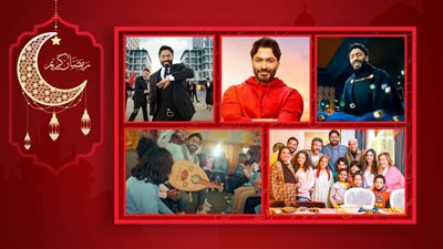 تامر حسنى : قولت أجرب مرة واحدة فى حياتى أكون بيومي فؤاد وأعمل 5 إعلانات فى رمضان 2022