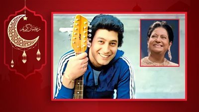 ذكرى ميلاد عمر خورشيد .. تناول المهدئات قبل حفله الأول مع كوكب الشرق وألقت والدته الجيتار من البلكونة