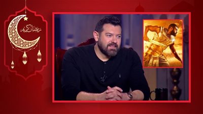 عمرو يوسف : تعبت نفسيًا بسبب أزمة أحمس والإنجاب أثر على كندة ونفسي أشارك في مسلسل الاختيار