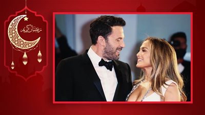 خطوبة جينيفر لوبيز وبن أفليك بعد 18 عاما من الانفصال