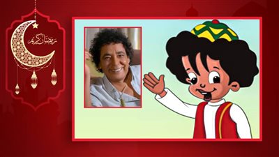 بكار .. حكاية أول شخصية كارتونية مصرية حقيقية ارتبط به الكبار والصغار وغنى له الكينج محمد منير