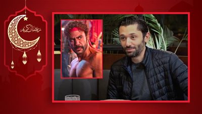 كريم محمود عبدالعزيز : مريت بمرحلة اكتئاب وكنت هروح لدكتور نفسي بسبب مسلسل هوجان 