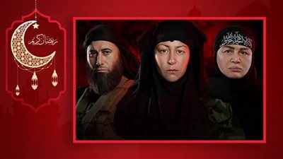 بدء عرض مسلسل بطلوع الروح بطولة منة شلبي يوم 16 أبريل علي MBC مصر