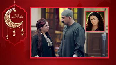 رحمة أحمد : أحمد مكي سبب رئيسى فى نجاح شخصية مربوحة وتوقعت المقارنة مع دنيا سمير غانم