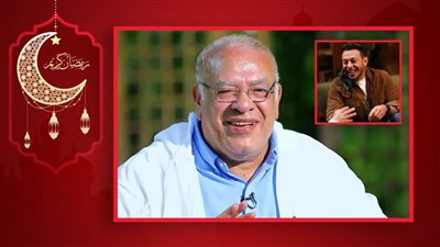 صلاح عبدالله : شرطى الوحيد لقبول أى عمل الأن ألا تكون هناك حركة أو أى أكشن وكنت خايف على مصطفى شعبان 