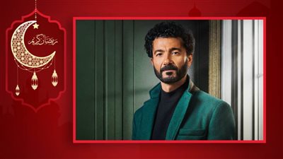 خالد النبوي في قائمة الأعلي مشاهدة .. رقم 3 علي شاهد ورقم 7 علي Watch It بمسلسل راجعين يا هوى