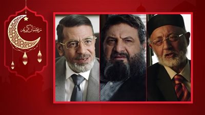 خالد الصاوي وعبدالعزيز مخيون وصبري فواز .. من الذي تمكن من تجسيد شخصية الإخواني في الاختيار 3 ؟