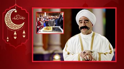 أحمد مكي وأبطال مسلسل الكبير أوي 6 يودعون بلاتوهات التصوير