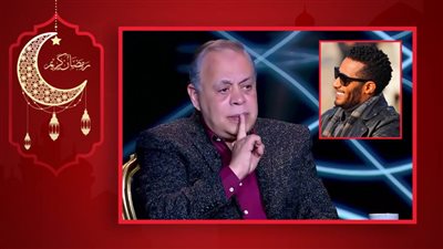  أشرف زكي : مفيش فنان فوق القانون ومحمد رمضان له جماهيريته