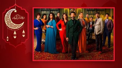  خالد النبوي وأبطال راجعين يا هوى يودعون لوكيشن التصوير بعد أسبوع