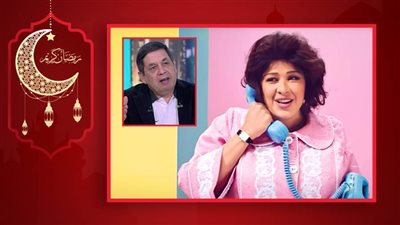  أحدث استطلاع رأي لشركة إجابات : إعلان ياسمين عبدالعزيز الأفضل في رمضان و58% يشاهدون التلفزيون بعد الإفطار