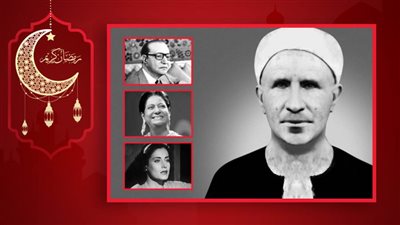 الشيخ علي محمود .. أصيب بالعمى في صغره واكتشف موسيقار الأجيال عبدالوهاب وتعلمت منه أم كلثوم وأسمهان