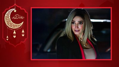 انحراف .. اكتشاف جديد لموهبة روجينا ومعالجة مختلفة لقضايا القتل الأسرية