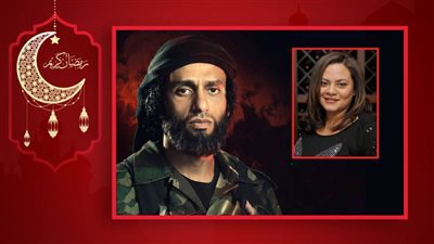 محمد حاتم : نقلنا صورة داعش الحقيقية فى مسلسل بطلوع الروح وكاملة أبو ذكري اهتمت بأدق التفاصيل 