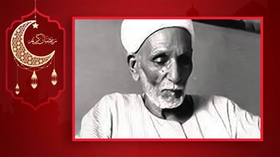 شيخ الأزهر إبراهيم حمروش .. أعفي من منصبه بسبب مواقفه الوطنية وحصل على وسام العلوم والفنون بعد وفاته