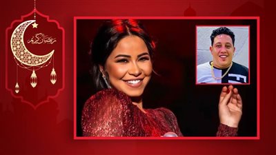 شيرين عبدالوهاب : بحب حمو بيكا ومش عايزة بناتي يدخلوا مجال الفن