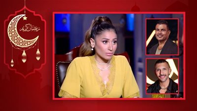 دينا الشربيني : عمرو دياب إنسان عظيم وأنا أحبه وأحترمه وارتباطي بـ حسن أبو الروس إشاعة مضحكة