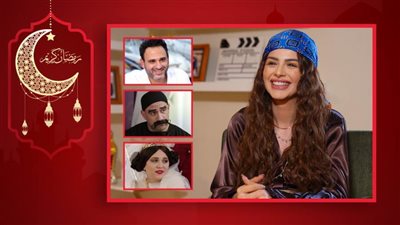 بالفيديو .. هنادى مهنا : أكرم حسنى ممثل شاطر وأتابع مسلسل الكبير وبحب مربوحة