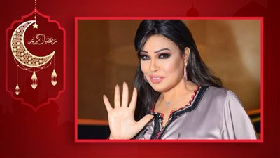 فيفي عبده : اللى بيتاجر مع ربنا مش بيخسر والرقص هو الأكسجين اللي بتنفس بيه 