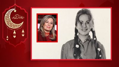 ابنة هند رستم : كان فيها شيء لله وآخر رمضان قضته في المستشفى