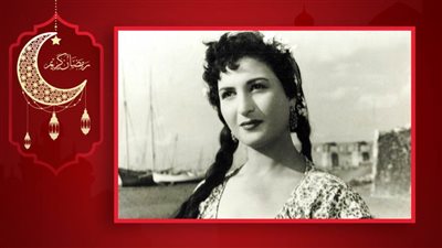 نعيمة عاكف .. كانت ترفض التصوير فى نهار رمضان وخصصت أغلب وقتها للصلاة والمطبخ 