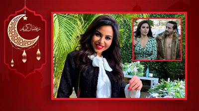 نسرين أمين : العمل مع أحمد حلمي في فيلم واحد تاني ممتع ولا أعلم مصير ولاد رزق 3