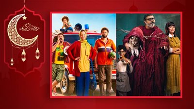 عرض من أجل زيكو لـ كريم محمود عبدالعزيز وبرا المنهج لـ ماجد الكدواني قريبا على شاهد