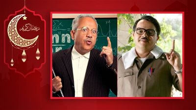 محمد محمود : شخصيتي في دايمًا عامر لا علاقة لها بـ الأستاذ رمضان مبروك أبو العلمين حمودة