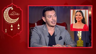 مصطفى شعبان : غضبت من تصريحات منى زكي عن فيلم أحلام عمرنا ولا أمانع وضع اسمي بعد اسمها
