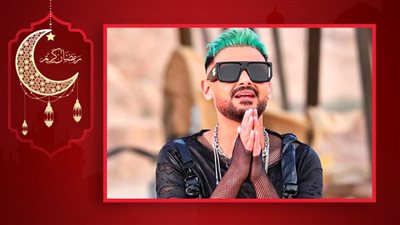 رامز جلال يحقق مليار و400 مليون مشاهدة علي السوشيال ميديا ببرنامجه رامز موفي ستار علي mbc