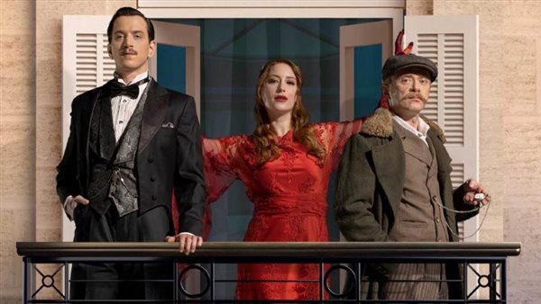 أفيش مسلسل pera palas