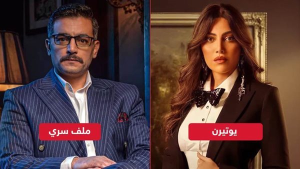 ريهام حجاج - هاني