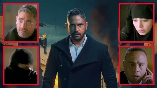 أبطال مسلسل العائدون